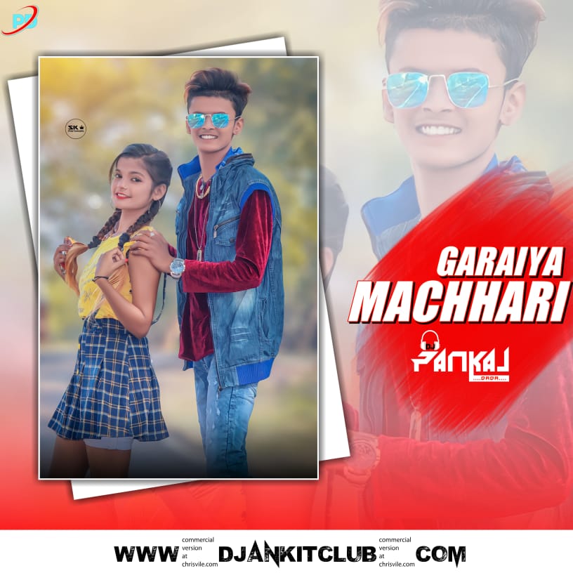 Saiya Marela Garahiya Me Garaiya Machhari  - (BhojPuri Rupchik Fast Dj Mix) - Dj Pankaj Dada Tanda